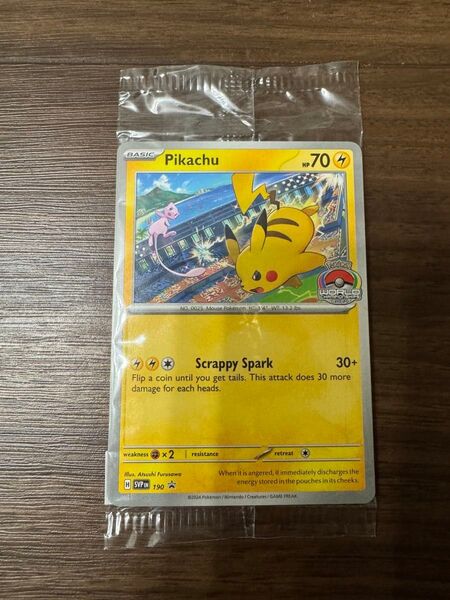 ポケモンカード ピカチュウ チャンピオンシップ2024 海外限定 未開封