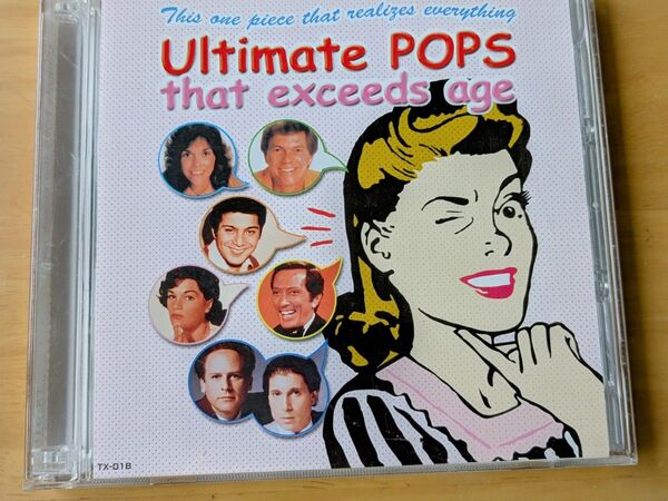 CD2枚組 Ultimate POPS カーペンターズ サイモン&ガーファンクル他