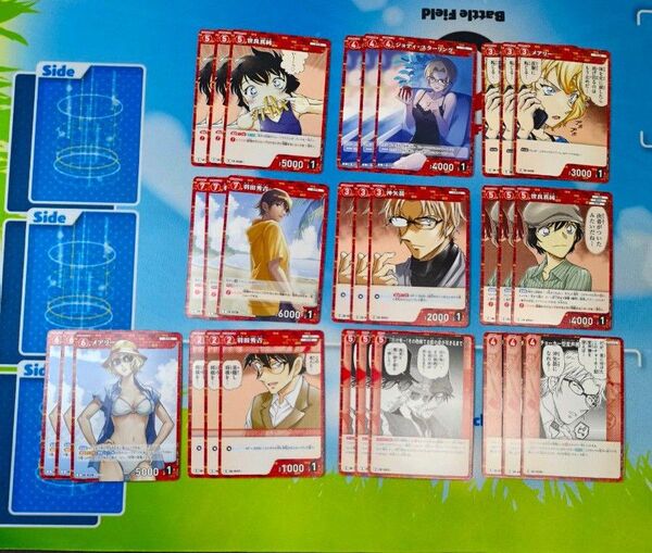 名探偵コナンカードゲーム 西と東の大決戦赤ノーマルまとめ