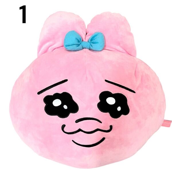 おぱんちゅうさぎぬいぐるみ1顔フェイスキャラクターグッズうさぎウサギピンク