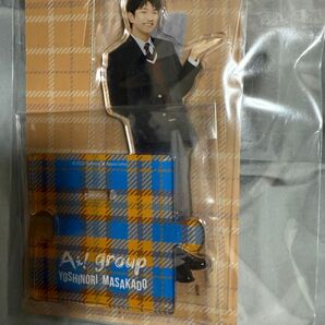 Aぇ!Group アクリルスタンド 正門良規 2022ver