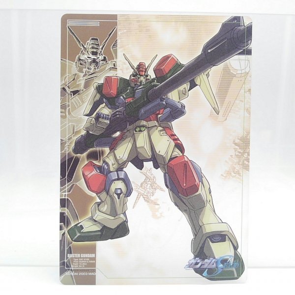 2025年最新】Yahoo!オークション -ガンダムseed カードダス 2025年最新】Yahoo!オークション -ガンダムseed カードダス
