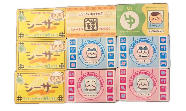 ちいかわ バラエティーカード 3枚¥300〜お選びください