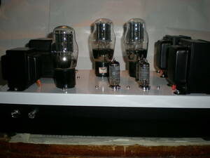  new work 6B4G single, amplifier,