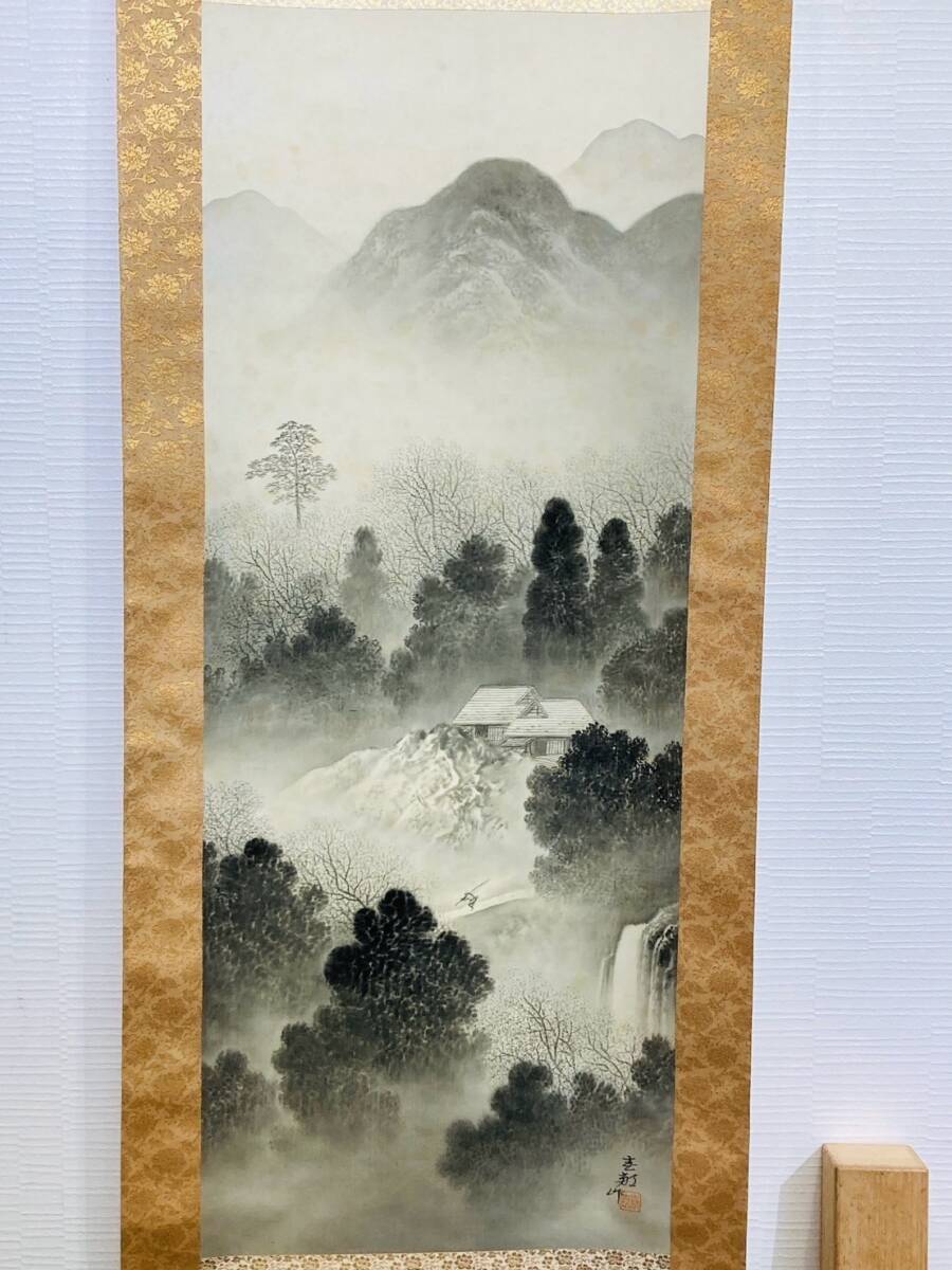 掛け軸 青木玉泉 水墨山水の図 掛軸 日本画 絵画