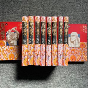 花の慶次 文庫版 全巻セット