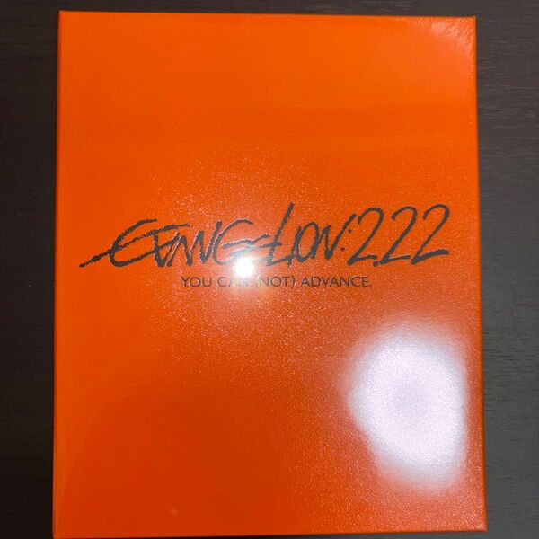 ヱヴァンゲリヲン新劇場版:破 EVANGELION:2.22 YOU CAN (NOT) ADVANCE.Blu-ray