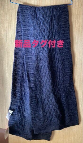 ユニクロ イネス ニットケーブルマフラー 新品 ネイビー セーター ヒートテック UNIQLO