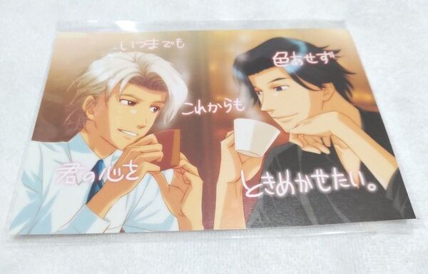 ときメモgs マルイ 特典