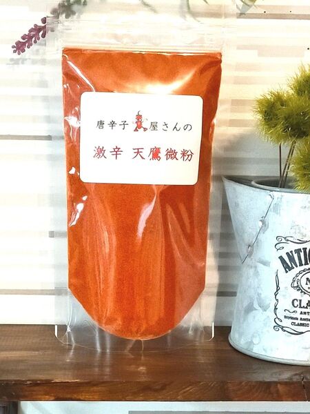 ※唐辛子粉 天鷹【微粉】コチュカル
