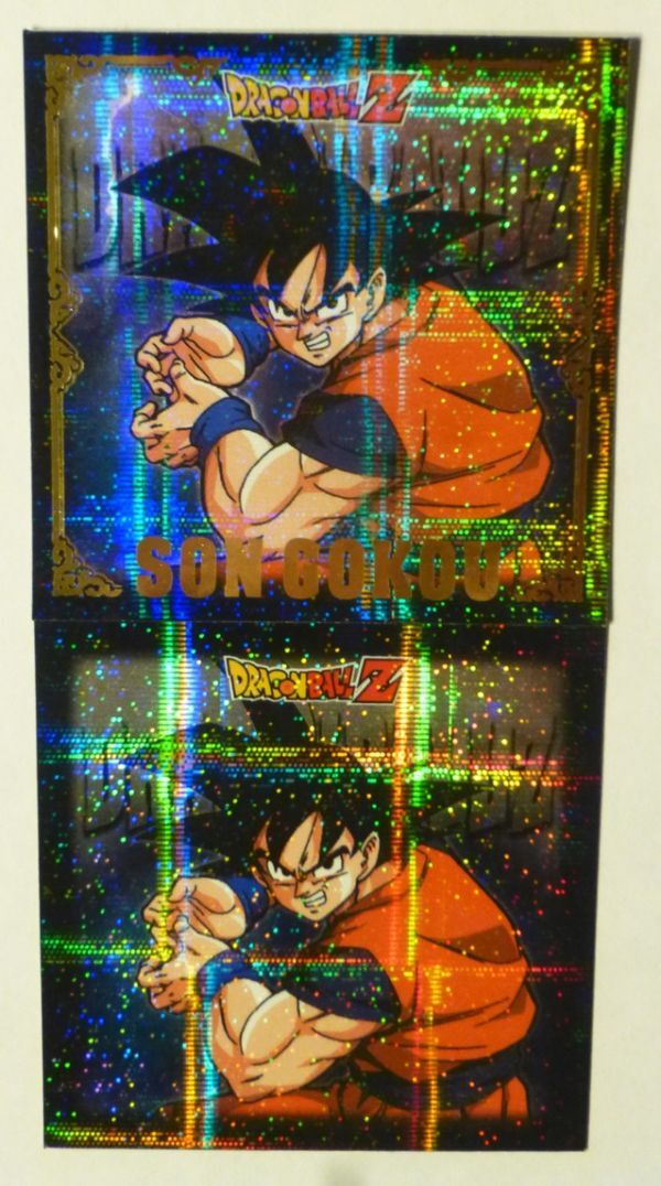 Yahoo!オークション -「ドラゴンボール シール烈伝」の落札相場 Yahoo!オークション -「ドラゴンボール シール烈伝」の落札相場