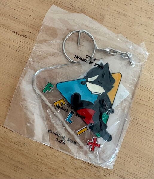 新品 FELIX the cat フィリックスザキャット アクリルキーホルダー レトロ 昭和 メンズ レディース