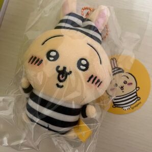ちいかわ ◆ うさぎ ◆ ぷちミニマスコット 囚人うさぎ ◆新品未開封 ぬいぐるみ お顔厳選 新品タグ付き