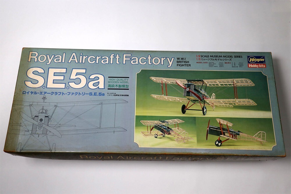 Yahoo!オークション -「hasegawa 1/8」の落札相場・落札価格 Yahoo!オークション -「hasegawa 1/8」の落札相場・落札価格
