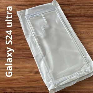 GalaxyS24ultra ギャラクシー スマホケース クリア ソフト