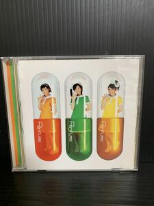 即決/Perfume/パフューム/ビタミンドロップ/シングルCD/廃盤/インディーズ/コレクション/あーちゃん/かしゆか/のっち/小傷等経年劣化有り