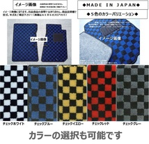 マークⅡ／クレスタ／チェイサー フロントマット 新品 A/-chb_画像1