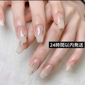 ネイルチップ