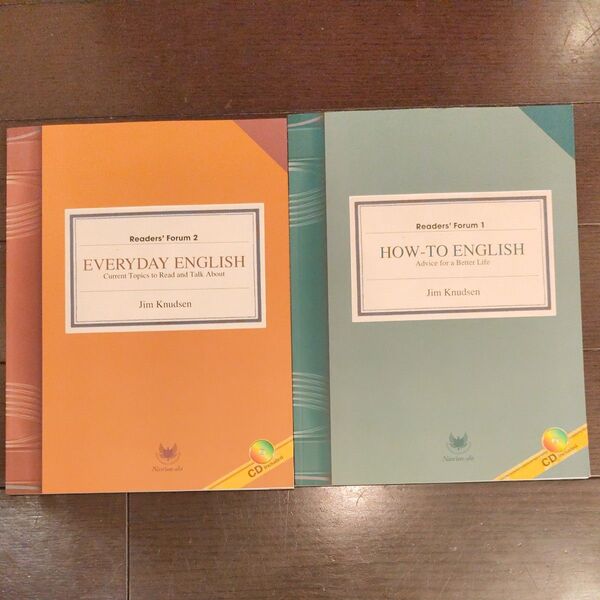 ①Readers' Forum1 HOW TO ENGLISH ②Readers' Forum2 EVERYDAY ENGLISH