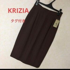新品未使用 KRIZIA イタリア モカ茶 ロングスカート