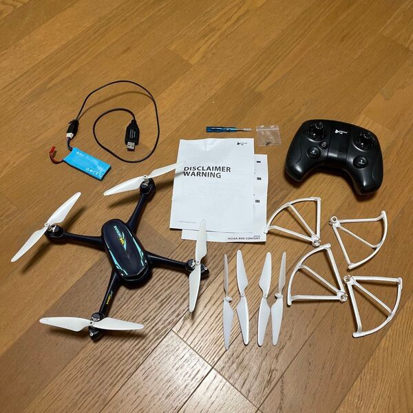 HUBSAN h216a ドローン 200g以下