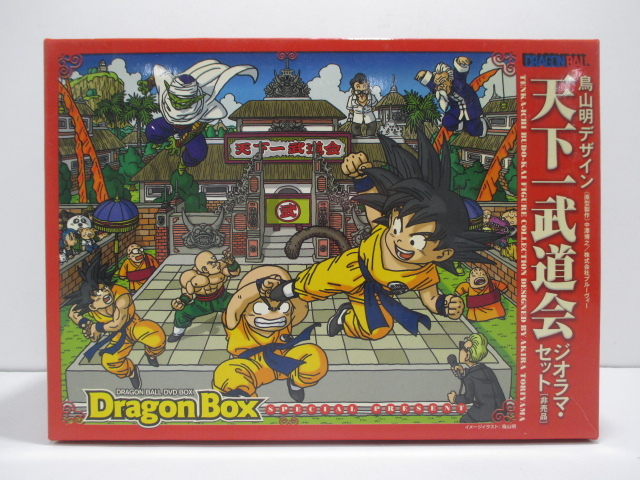 Yahoo!オークション -「ドラゴンボール 天下一武道会ジオラマ Yahoo!オークション -「ドラゴンボール 天下一武道会ジオラマ