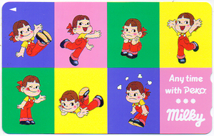  telephone card Fujiya *Peko Chan 50 frequency unused 