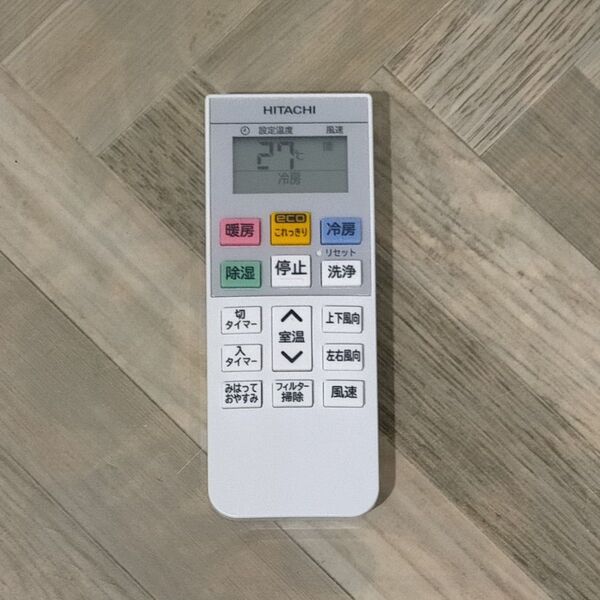 HITACHI エアコン用リモコン RAR-8Q3