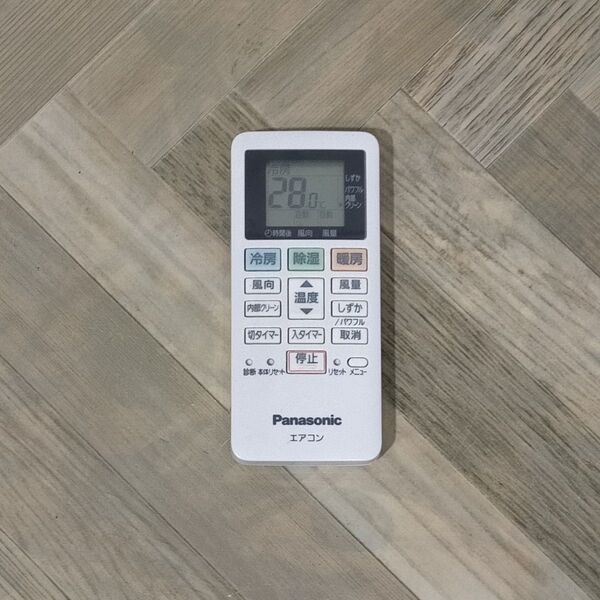 Panasonic エアコン用リモコン ACXA75C13980