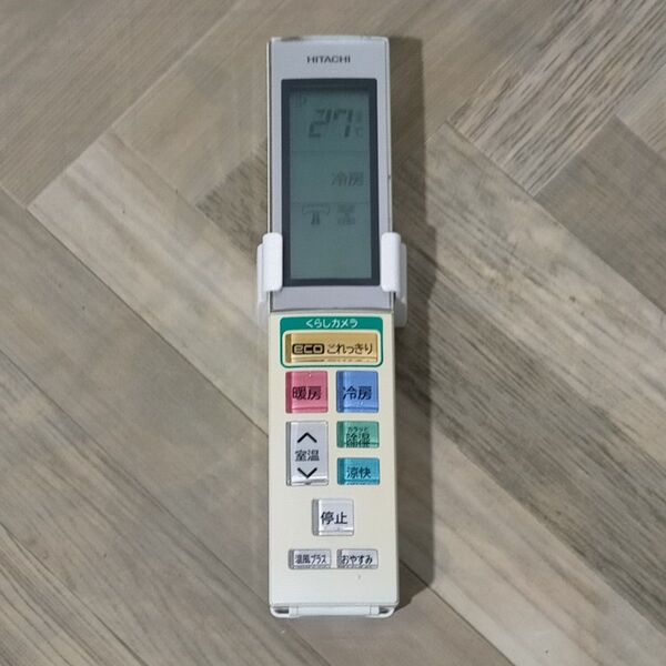 HITACHI エアコン用リモコン RAR-5H1