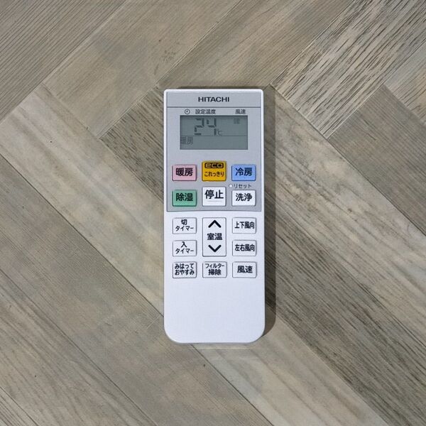 HITACHI エアコン用リモコン RAR-9K3