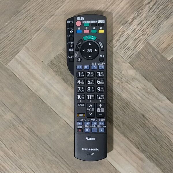 Panasonic VIERA純正リモコン N2QAYB000983