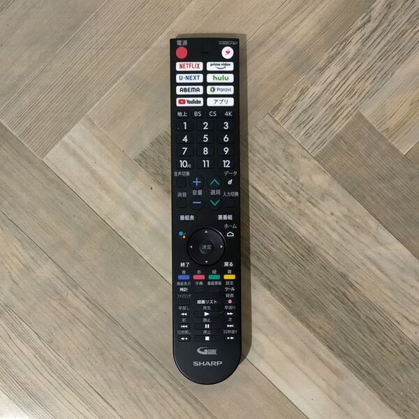 SHARP AQUOS純正テレビリモコン GB361SA