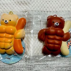 【新品】筋肉くまパン スクイーズ プレーンソーセージ&チョコバナナ