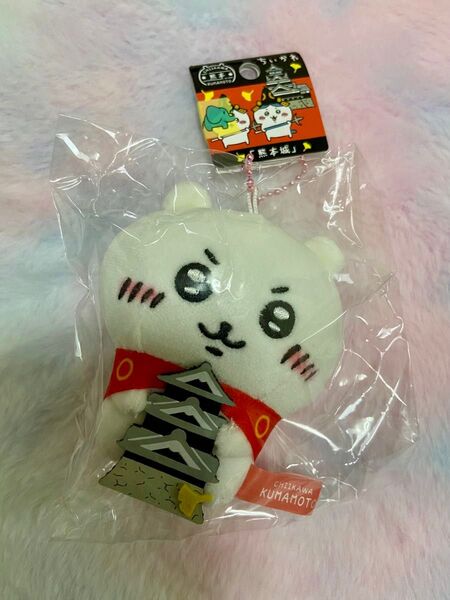 ちいかわ マスコット ぬいぐるみ ご当地 熊本