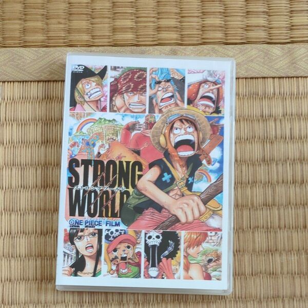 ワンピースDVD『ストロングワールド』