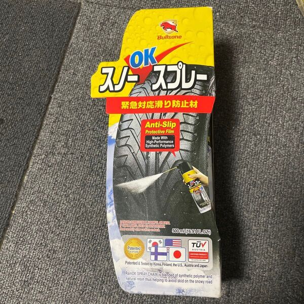 スノーチェーンスプレー 500ml 滑り止めスプレー 車 bullsone