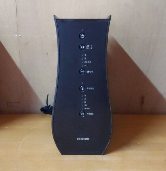 アイリスオーヤマ 布団乾燥機 カラリエ FK-D1-SO インテリアタイプ スモークオーク