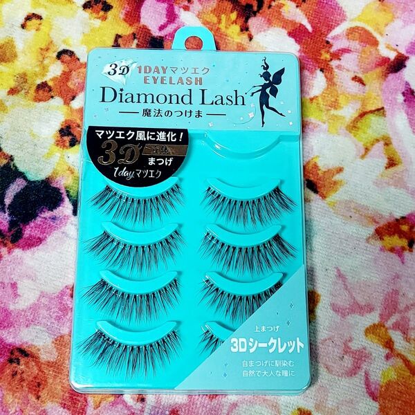 Diamond Lash つけまつ毛 3D