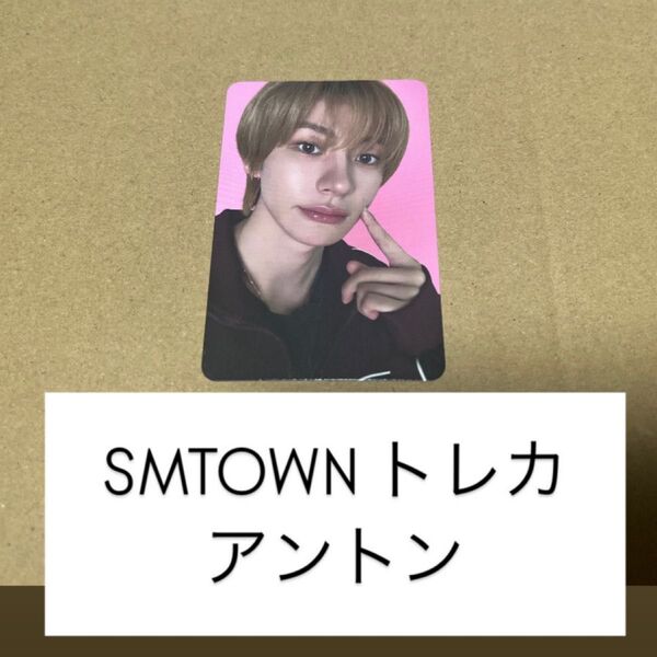 RIIZE アントン SMTOWN MD グループフォト トレカ