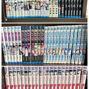 漫画 まとめ売り 少年漫画