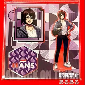 【新品未開封】進撃の巨人 推し旅 JR東海コラボ アクリルスタンド ハンジ
