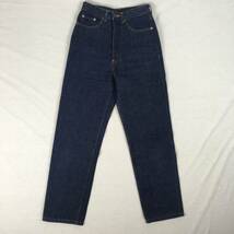 【90s】Levi's リーバイス W515-0227 W515-0217 日本製 90年 デニム パンツ ジーンズ W29 L31 9号 ジップフライ_画像3