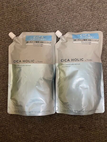 CICA HOLICエアリーモイスチャーリペア濃縮シャンプートリートメント