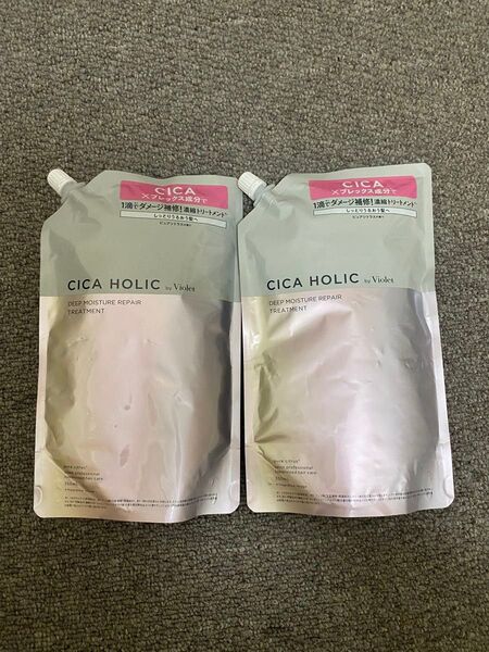 CICA HOLICエアリーモイスチャーリペア濃縮トリートメント
