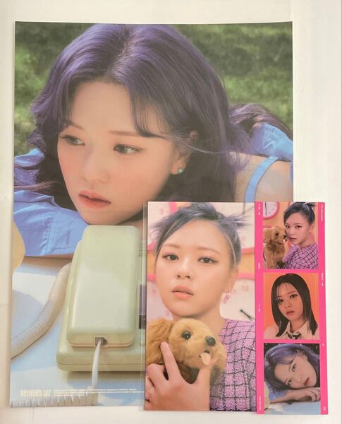 TWICE ジョンヨン グッズセット