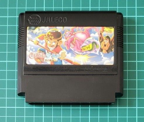 ファミコン ソフト西遊記ワールドⅡ