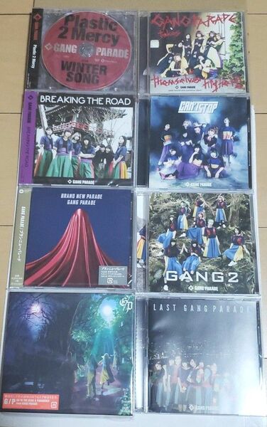 GANG PARADE CD8枚セット