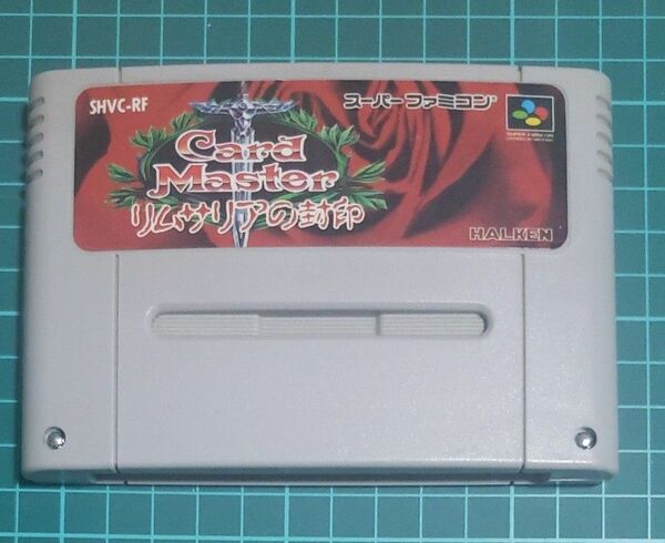 スーパーファミコン ソフト Card Master リムサリアの封印