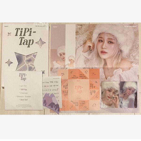 Kep1er TIPI-TAP Lost ver. 封入コンプ【ヒカル】